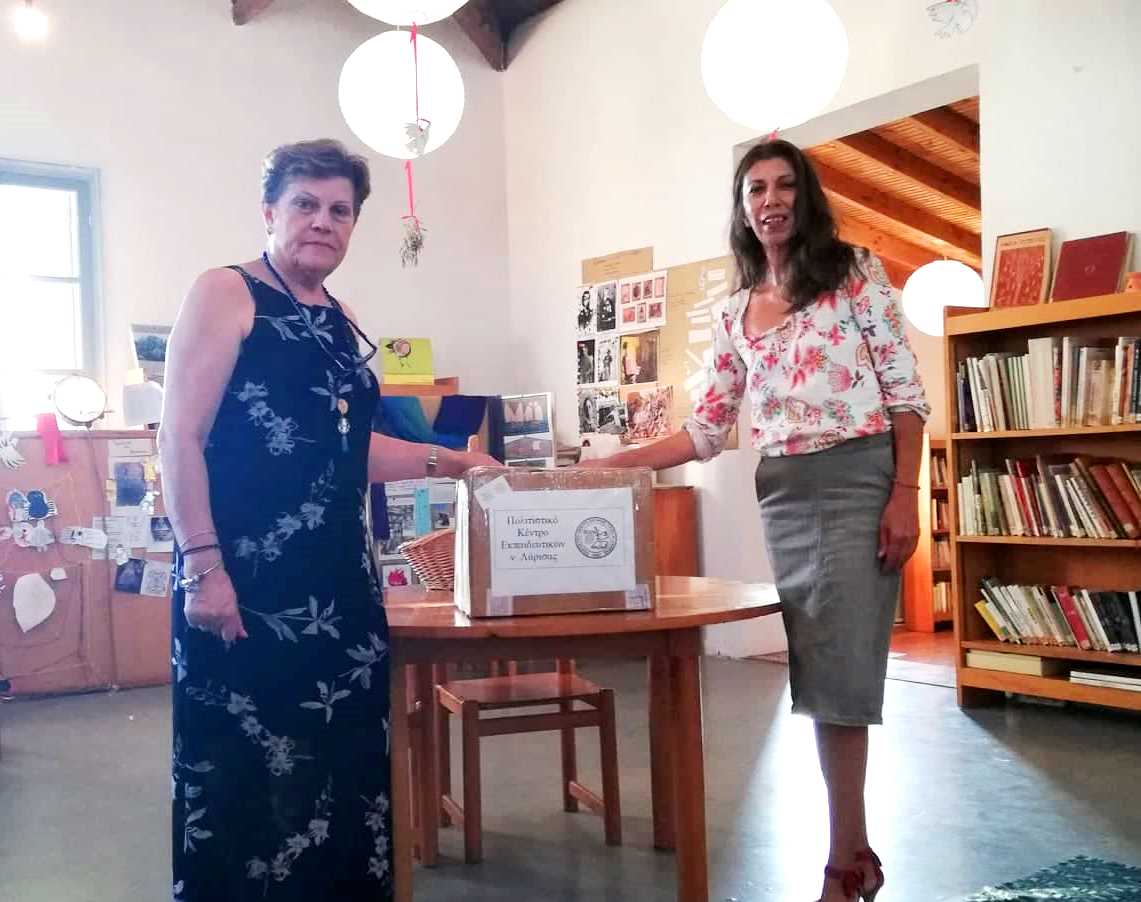 Το ΠΟΚΕΛ προσέφερε βιβλία στη βιβλιοθήκη Ξυλαγανής